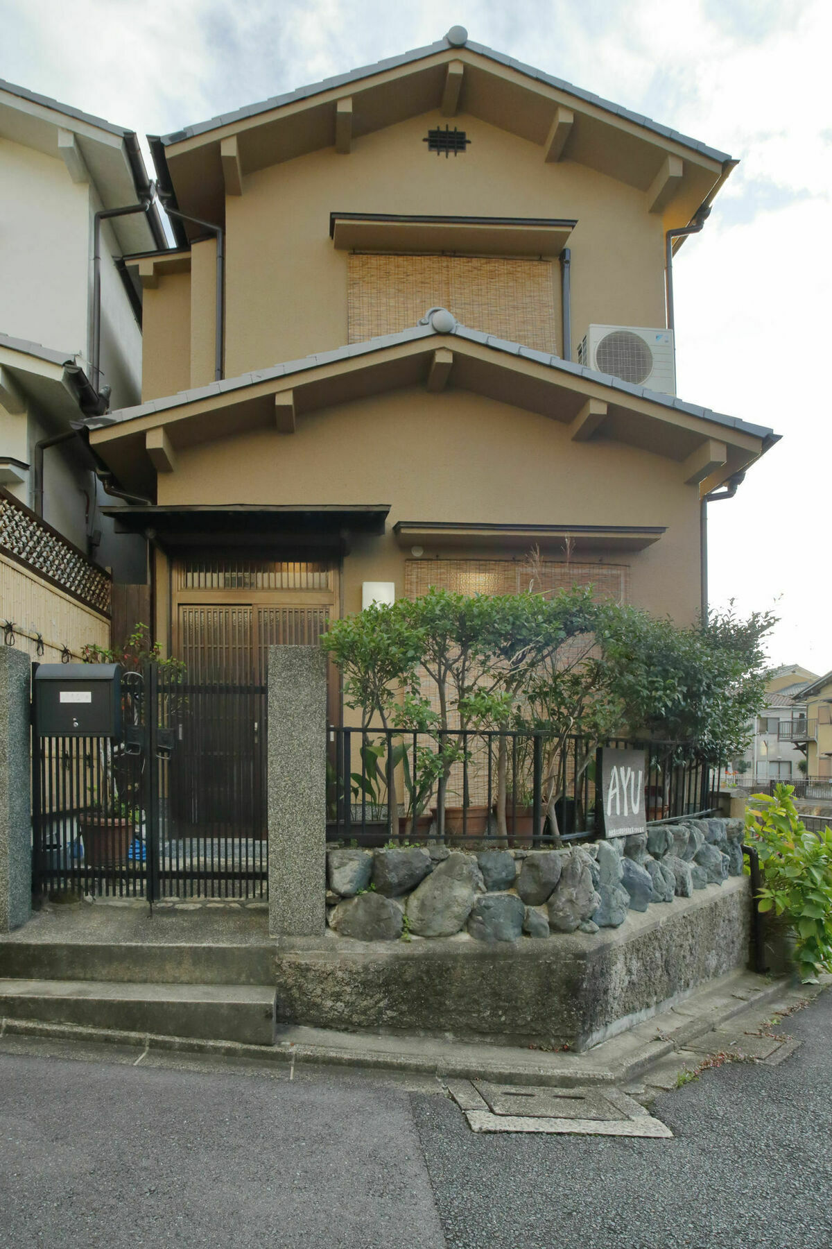 Holiday House Ayu 京都市 エクステリア 写真